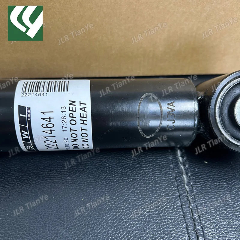 คู่กันกระแทกระบบกันสะเทือนหน้าสำหรับ Range Rover Discovery 3 4 Sport LS RNB501250 LR032646