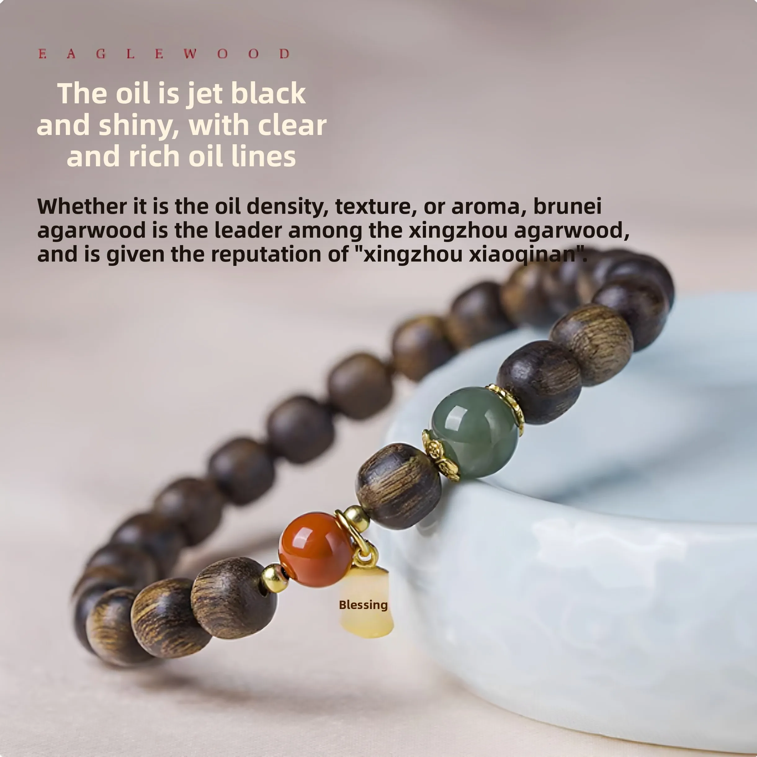 Chinese Style Brunei Agarwood Bracelet 7mm Barrel Beads Full Sinking Grade Old Material Lucky Fu Charm Agate Jade Good Luck Jewe