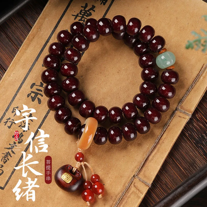 Natural Bodhi Bead Bracelet Men and Women Decompression Hand Toy Pliable Temperament Crafts Ornament Prayer Beads Bracelet Facto