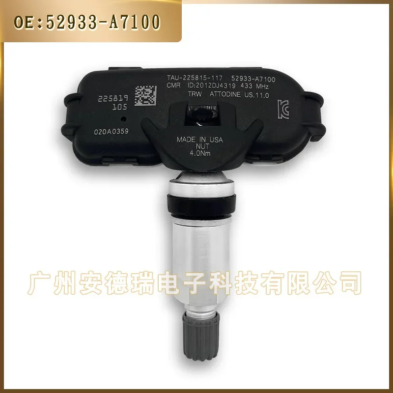 Suitable for 12-19 Hyundai Kia K3 tire pressure sensor TPMS 52933-A7100 tire pressure monitoring