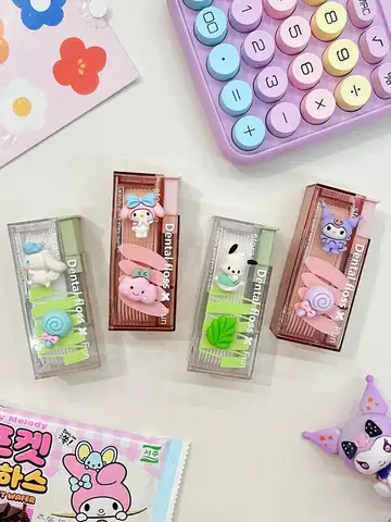 휴대용 치아줄 박스 초미세 휴대용 미니 만화 치아줄 박스 치아줄 케이스 치아줄 보관함 초미세 휴대용 미니 만화 치아줄 케이스 치아줄 보관함 치아줄 박스 Best5