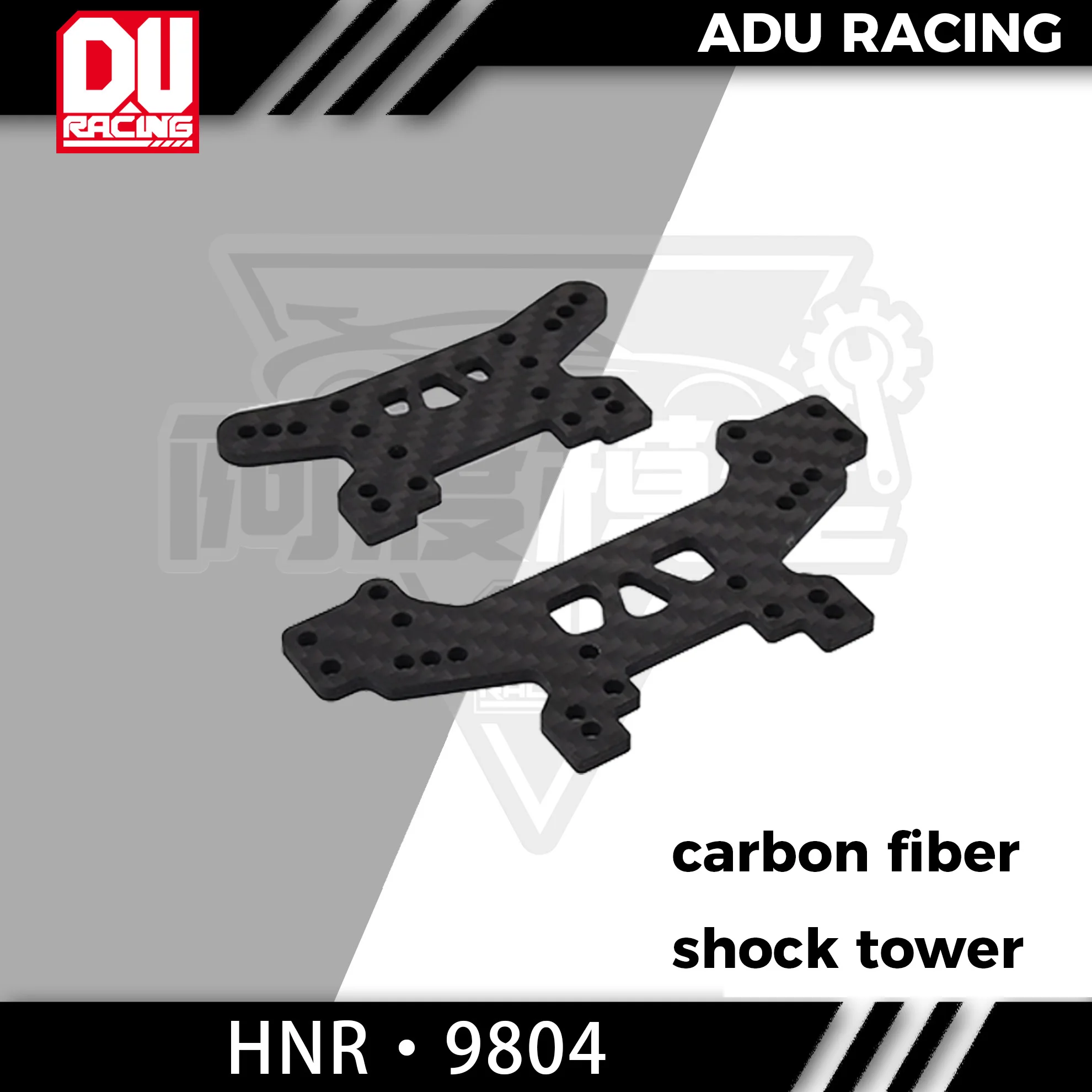 ADU RACING carbon fibber shock tower  for HNR 9804