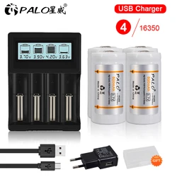 PALO CR123A RCR 123 ICR 16340 Rechargeable Battery 800mAh 3.7V Li-ion Rechargeable Batteries with LCD Smart Battery Charger