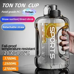 Bouteille d'eau de sport sans BPA avec paille, tasse de fitness portable, grande capacité, PC, 1700ml, 2500ml, 3800ml