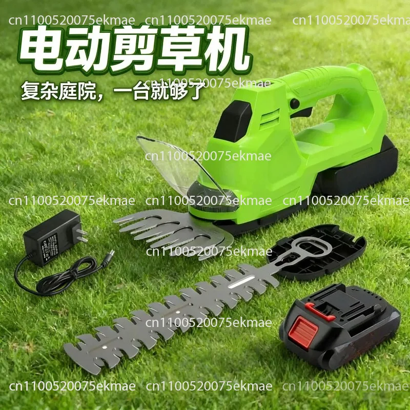 Cordless Electric Hedge Trimmer Small Handheld Lithium Grass Cutter for Garden Pruning