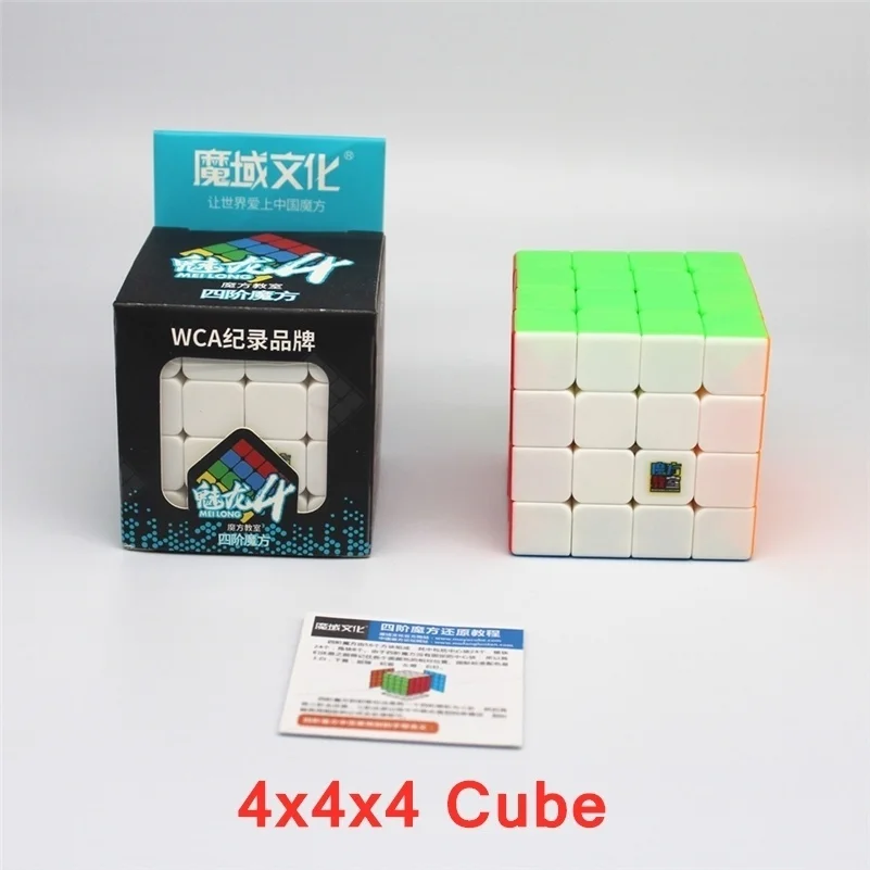 Moyu Meilong 2x2 ~ 7x7x7 Zauberwürfel 3x3 Geschwindigkeit würfel 7x7 Puzzle Cubo Magico Professional Spiel würfel Lernspiel zeug für Kinder