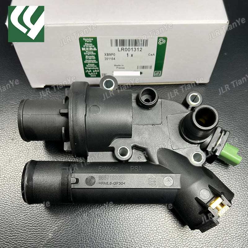 Car Engine Coolant Thermostat & Housing for LAND ROVER Freelander 2 Evoque Discovery Sport Jaguar 2.2 Diesel Thermostat LR001312