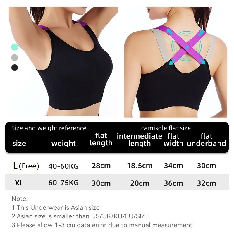 Women Seamless Bra Camisole Tanks Underwear Crop Top L XL Black Green Gray Skin Breathable Sexy Sports Fitness Yoga Casual