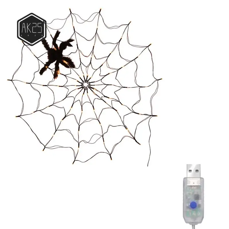 

AK25-Halloween Decorations LED Lights Spider Web Decoration Wall Mesh Lights Remote Control Halloween Atmosphere Lights Durable