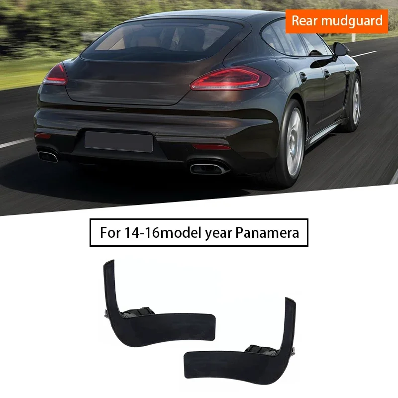 970559601011E0 970559602011E0 Car Rear Mudguard Splash Guards Fender Strip Side Member Trim for Porsche Panamera 970.2 2014-2016