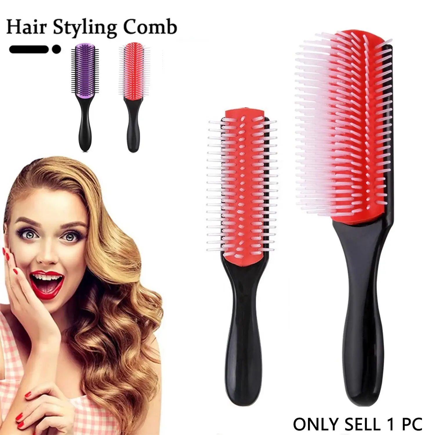 1 Unisex Hairbrush Suitable for Curly Hair, Wet Hair, or Dry Hair, Classic Detangling Brush, 9-Row/5-Row Design