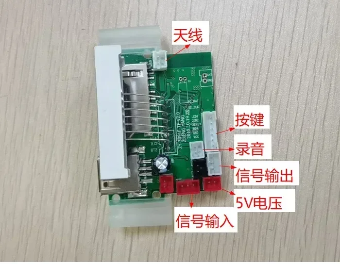 5.0 Bluetooth-compatible Audio Receiver Board MP3 Decoder Board with Radio Module Decoder Supports FLAC Folder