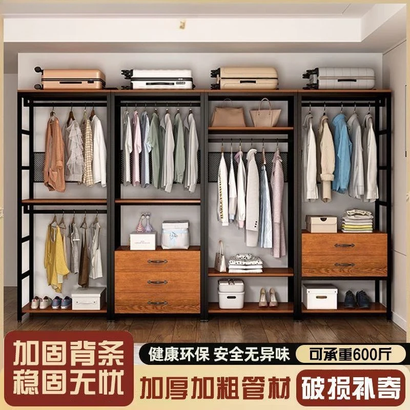 Open wardrobe side walk-in cloakroom storage combination clothes rack hanger floor bedroom