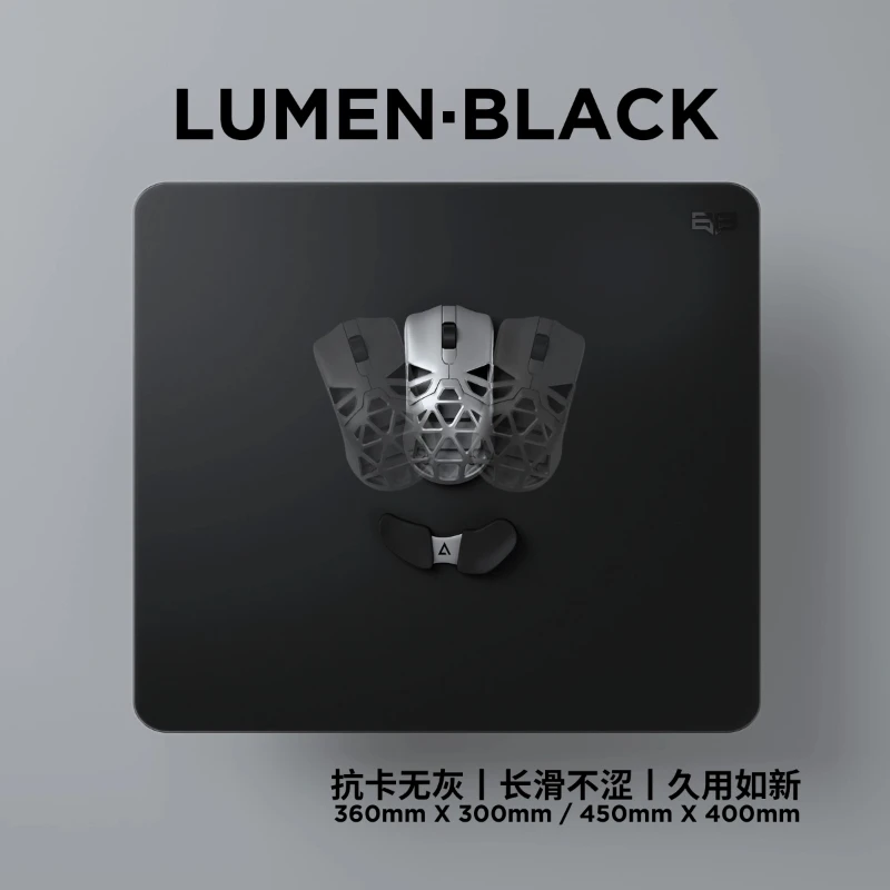 

GWANG Lumen Fully Tempered Glass Mouse Pad Micro Etched Full Bottom Adhesive Gaming FPS Dedicated High Speed 4.7mm Mouse Pad