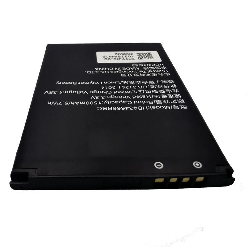 100% Original Battery HB434666RBC For Huawei Router E5573 E5573S E5573s-32 E5573s-320 E5573s-606 -806 High Capacity 1500mAh image 6