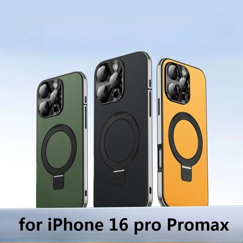 

Shockproof Comes with Phone Stand Magnetic Car Mount Silicone Leather Fall Protection for IPhone 16 16pro 16pro Max Phone Case