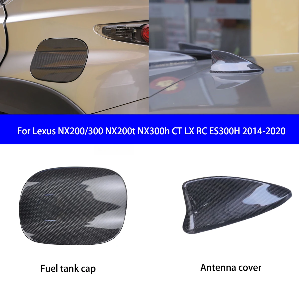 Подходит для Lexus Nx200/300 NX200t NX300h CT LX RC ES300H 2014-2020 гг., наклейка на крышку топливного бака из углеродного волокна/крышка антенны Подходит для Lexus Nx200/300 NX200t NX300h CT LX RC ES300H 2014-2020 гг., наклейка на крышку топливного бака из углеродного волокна/крышка антенны