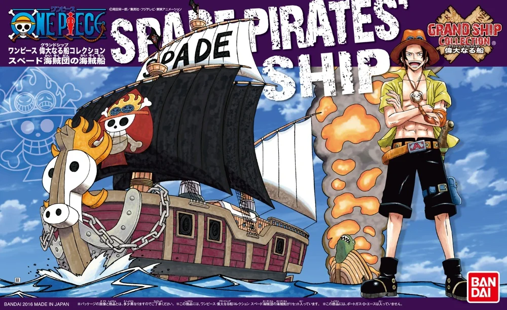 Colección Bandai ONE PIECE GRAND SHIP [ ​ ​ Pala de barco pirata] figura de acción de Anime, modelo de ensamblaje, juguete, adorno de modelo coleccionable