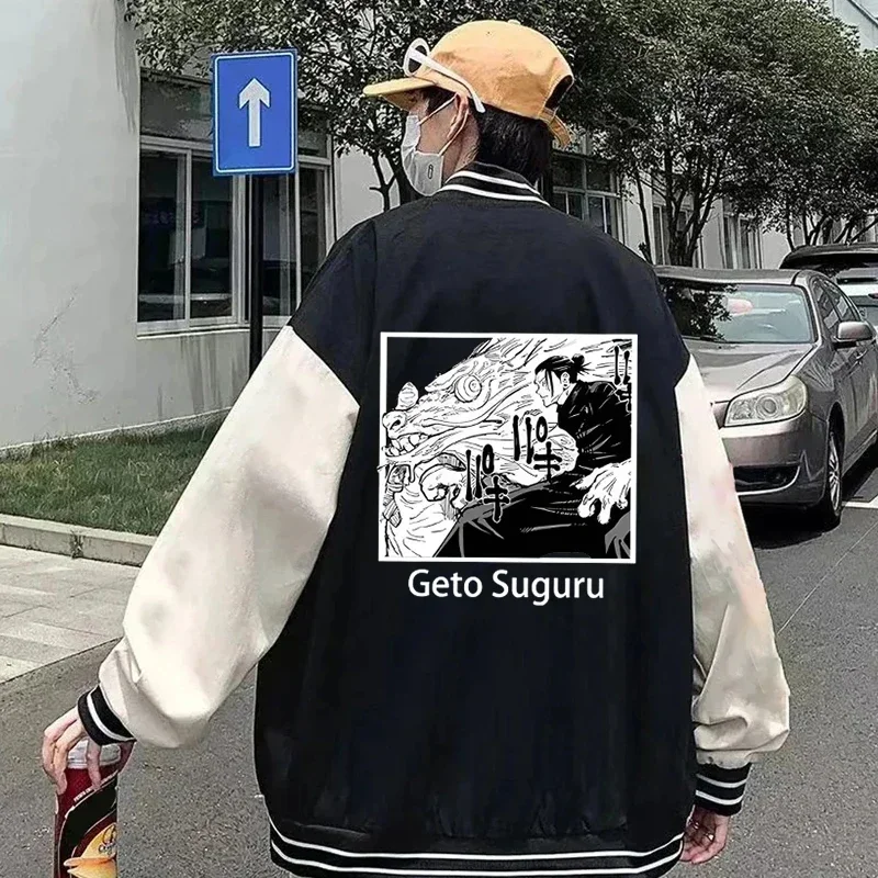 New Geto Suguru jacket men long sleeve casual baseball uniform coat unisex autumn and winter Jersey