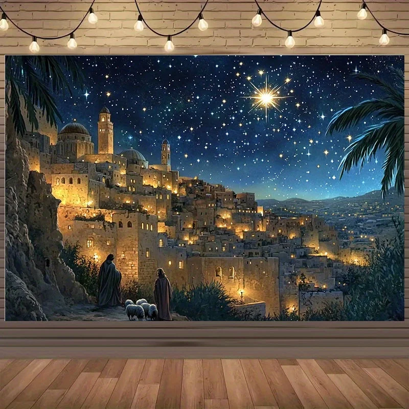 1PC Star of Bethlehem Night Sky Banner | Nativity Scene | Glowing Middle East Village Silhouette | Christian Christmas/Wedding