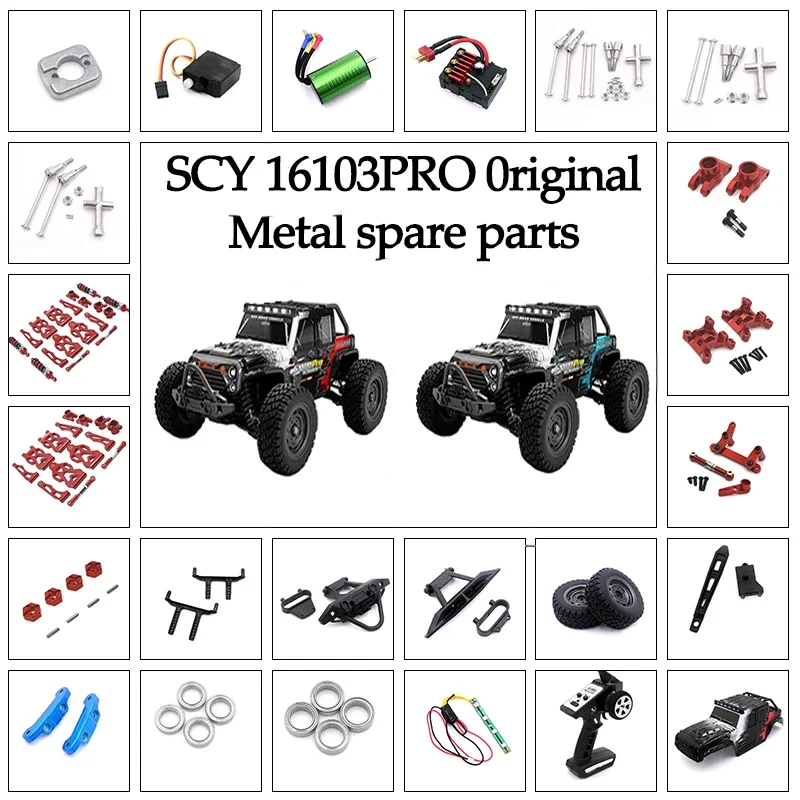 Scy 16101pro 16102pro 16103pro Rc Auto Borstelloze Metalen Upgrade Originele Onderdelen: Borstelloze Motoraandrijfas Differentieel