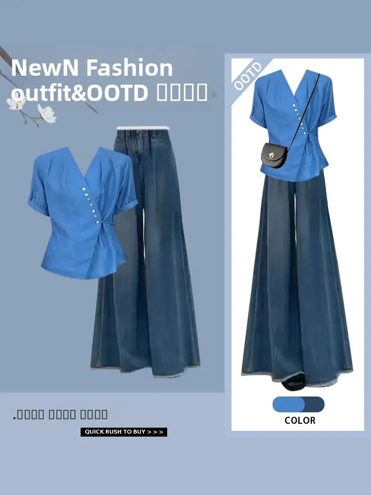 

Korean Stylish Blue Short Sleeve Shirt V-Neck Design Sensation Two-Piece Set with Retro Denim Jacket Elegant Top for Women