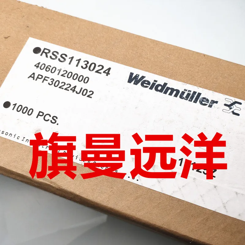 Rss113024 24v,4060120000