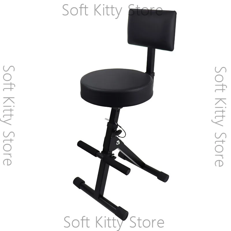 

Backrest Guitar Stool, Folk Foot Bar Folding Stool, Adjustable Height Seat Foot