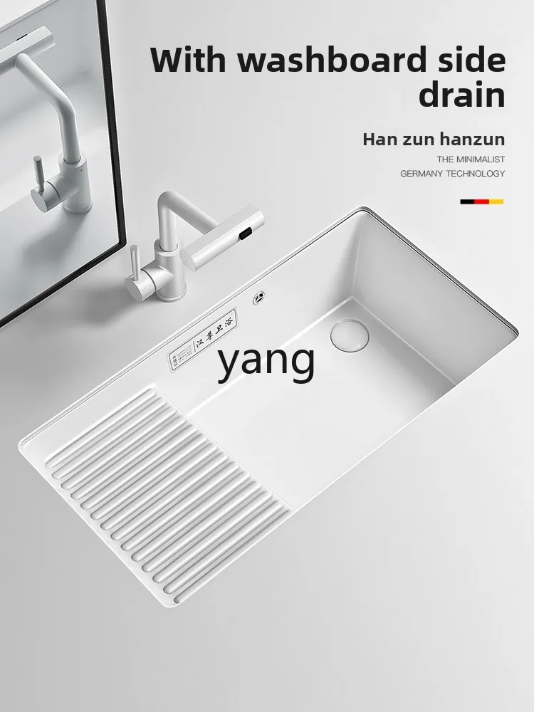 حوض TGF من السيراميك مع استنزاف خلفي ولوح غسيل، حوض غسيل عميق ذو سعة كبيرة