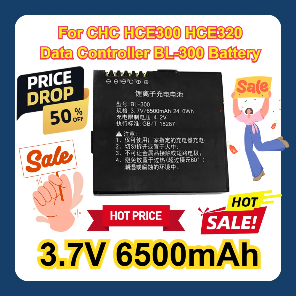 3.7V 6500mAh For CHC HCE300 HCE320 Data Controller BL-300 Battery