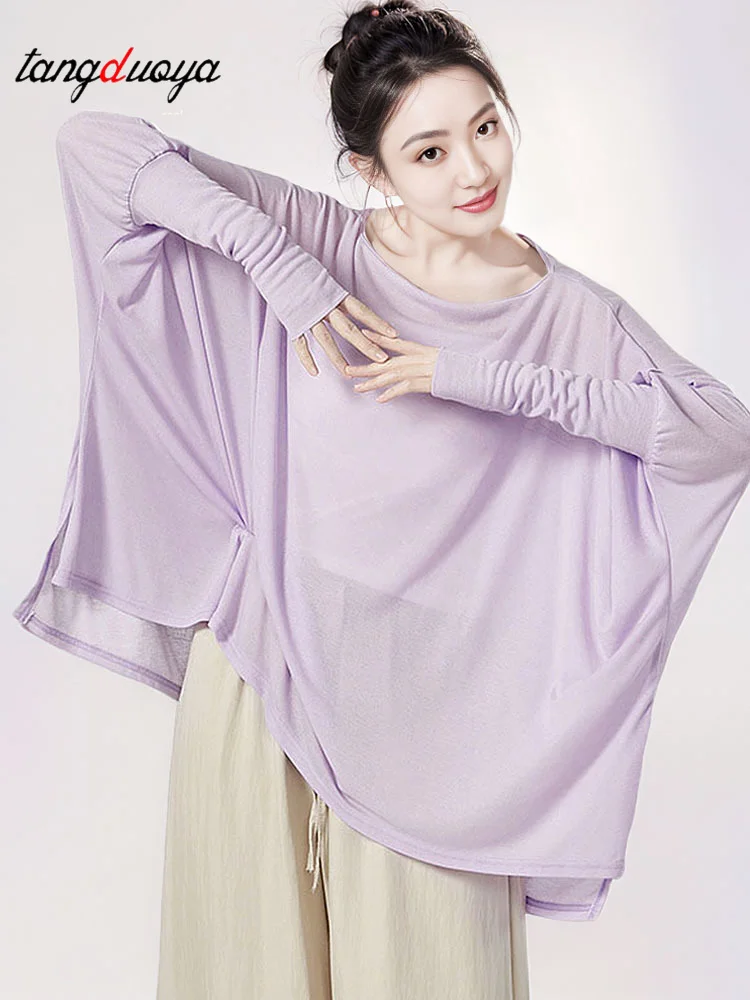 

Water dance costumes for both men and women Oversized T Shirts Long Sleeve Loose Modern Team Basic Ballet Practice Top