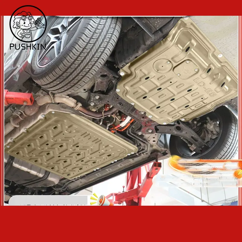 For DFSK Landian E5 NEV 2024~2026 Engine Chassis Guard Cover Protector Alloy Manganese Steel Accessories Auto Parts