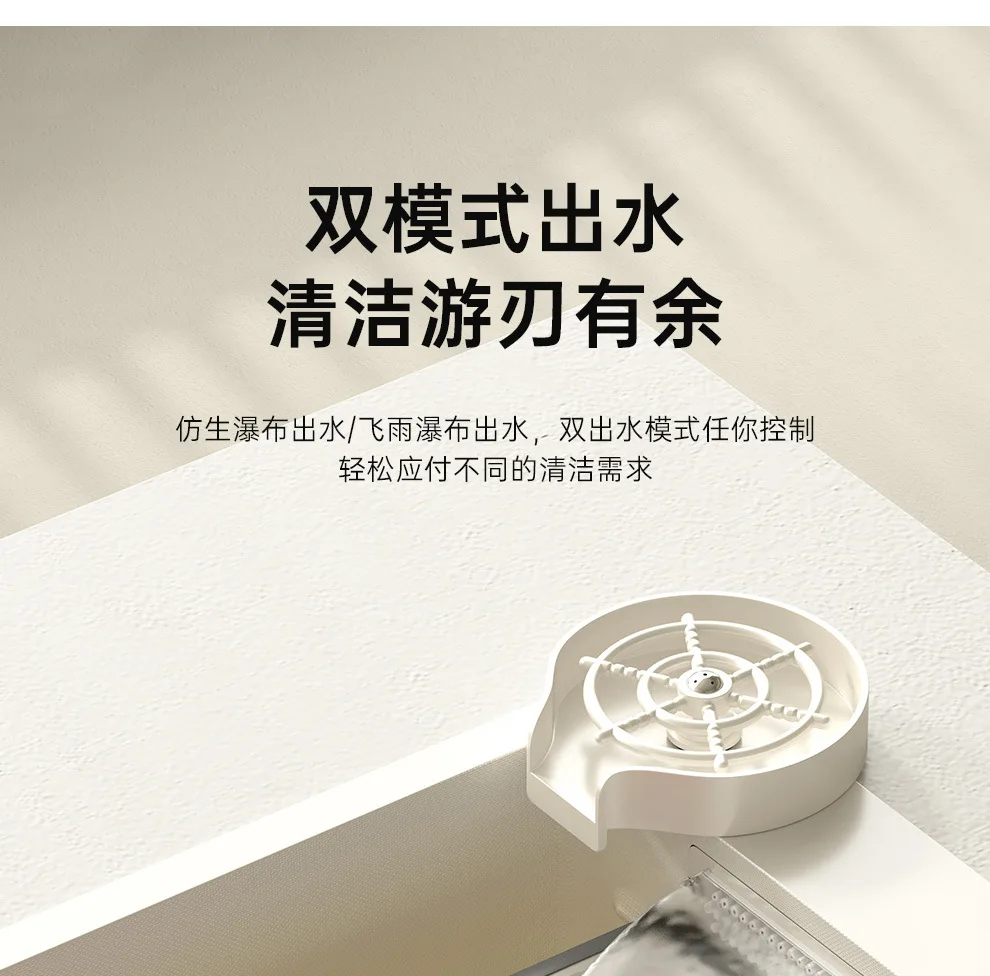 シンクナノ304ステンレス製野菜洗い桶 クリーム色の風の白 キッチン家庭用シンク