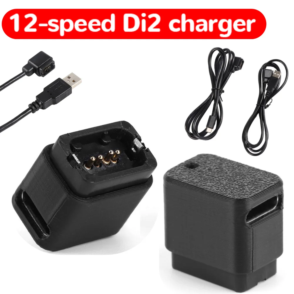 

12-скоростной адаптер для электрического велосипеда Di2, адаптер типа C, зарядное устройство для аккумулятора, аксессуары для велосипеда для 7170 8150 8170 9250 9270