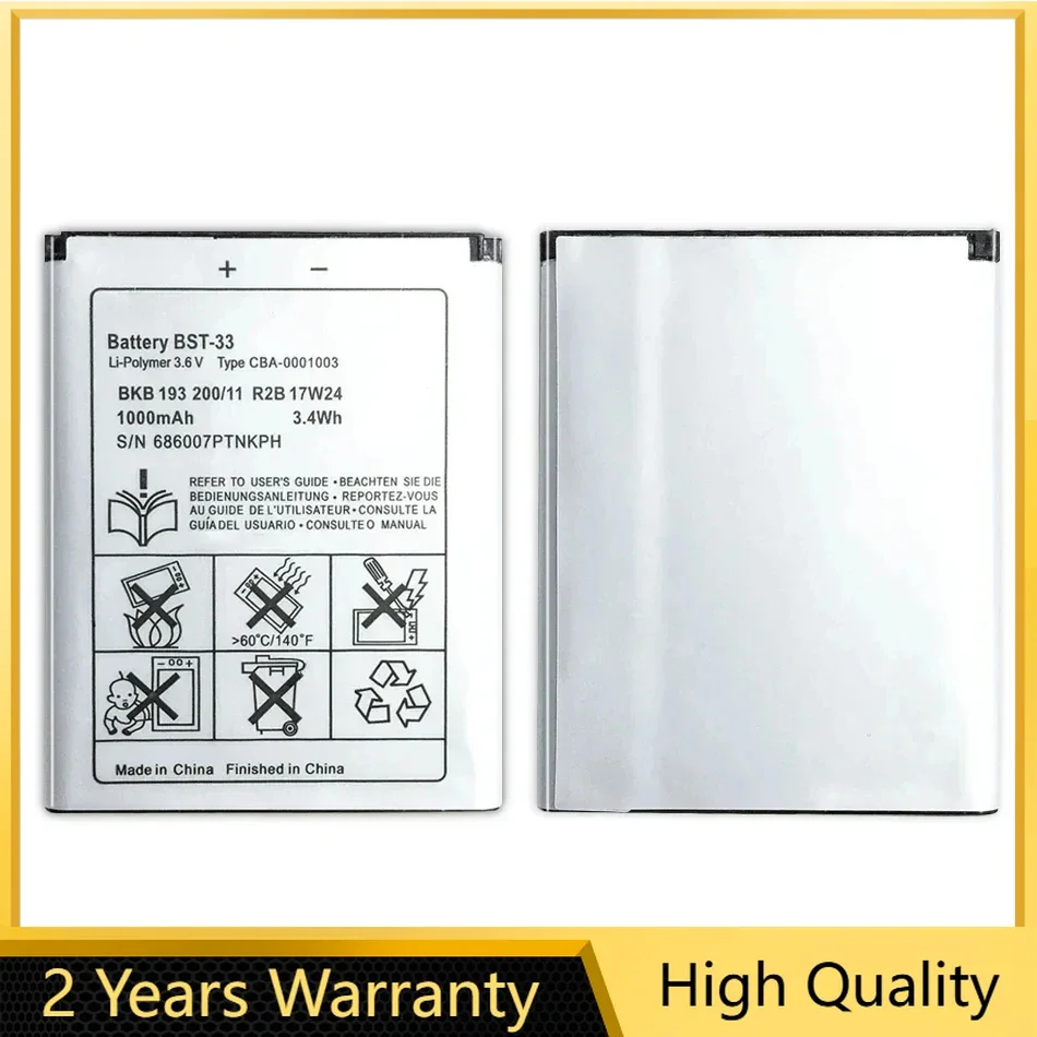 BST-33 литий-ионная аккумуляторная батарея для Sony Ericsson W205 W300 W300i W302 W395 W595 W595a W610 W610i W660 W705 W705u 1000 мАч