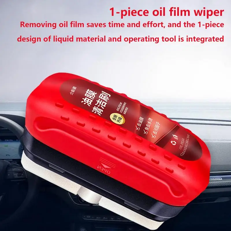 Escova de filme de óleo do carro 120ml automóvel anti nevoeiro escova de limpeza de óleo de vidro tudo em 1 limpar no removedor de filme de óleo placa de limpeza de vidro