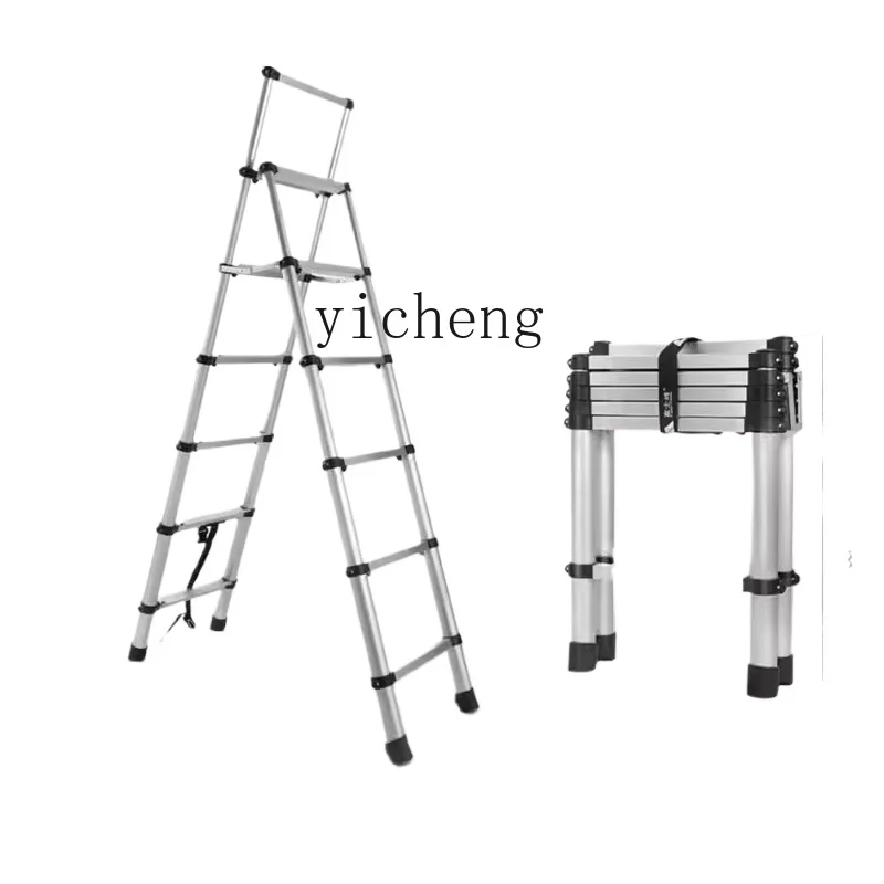 

Tqh Ladder Household Folding Telescopic Ladder Thickened Aluminum Alloy Multifunctional Elevator Portable Trestle Ladder