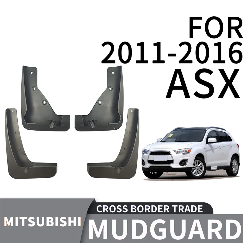 For 2009-2019 Mitsubishi Jinxuan ASX car tire PP soft rubber material fender tile car accessories car fender