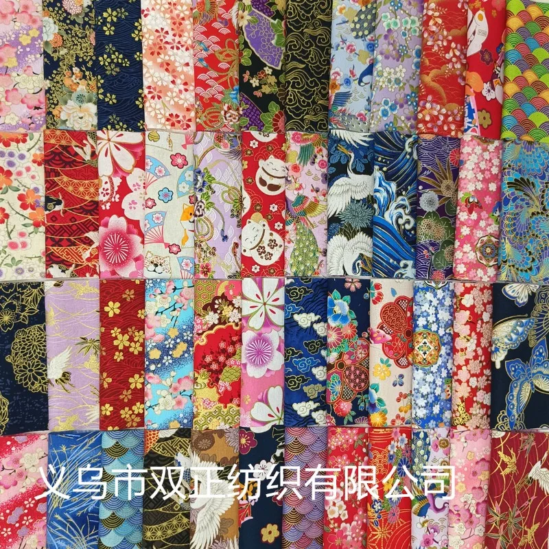 50 قطعة من نسيج القطن الحرفي - مادة مرقعة بطباعة زهور من رقائق الذهب لخياطة اللحف ومشاريع الحرف اليدوية ذاتية الصنع