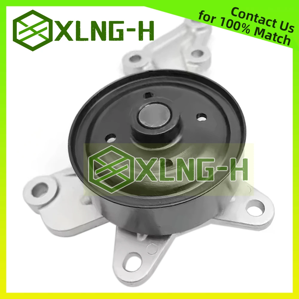 NEW Water Pump for Toyota Yaris Vios 1NR,2NR,3NR NSP150/151/152/170 1.3 1.5 Agya Avanza B101 F653 F654  16100-09770 16100-B9490