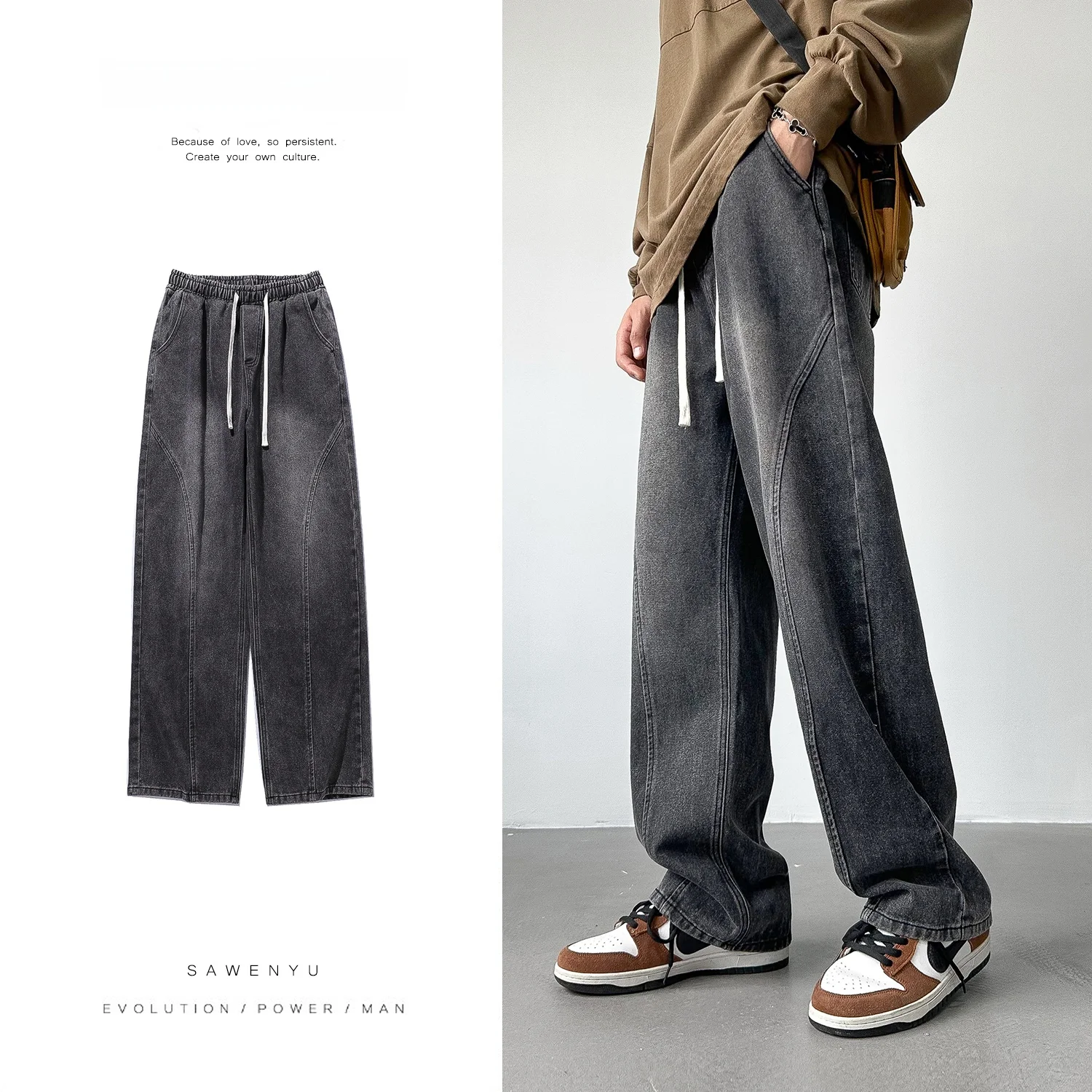 

Ретро-джинсы в американском стиле для мужчин: прямые, свободные, широкие брюки, весна-осень, новые, слегка расклешенные, молодежные, модные