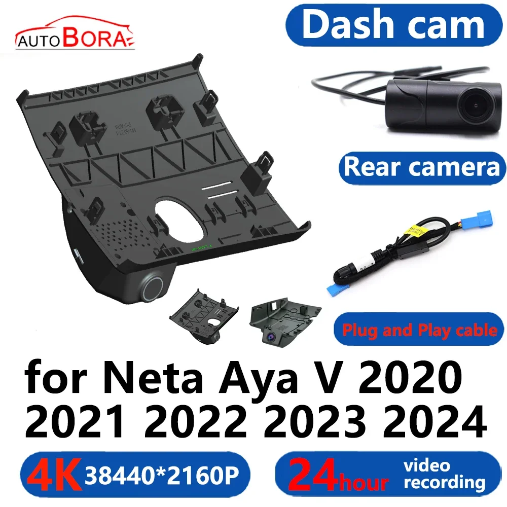 

AutoBora 4K Wifi 3840*2160 Car DVR Dash Cam Camera 24H Video Monitor for Neta Aya V 2020 2021 2022 2023 2024