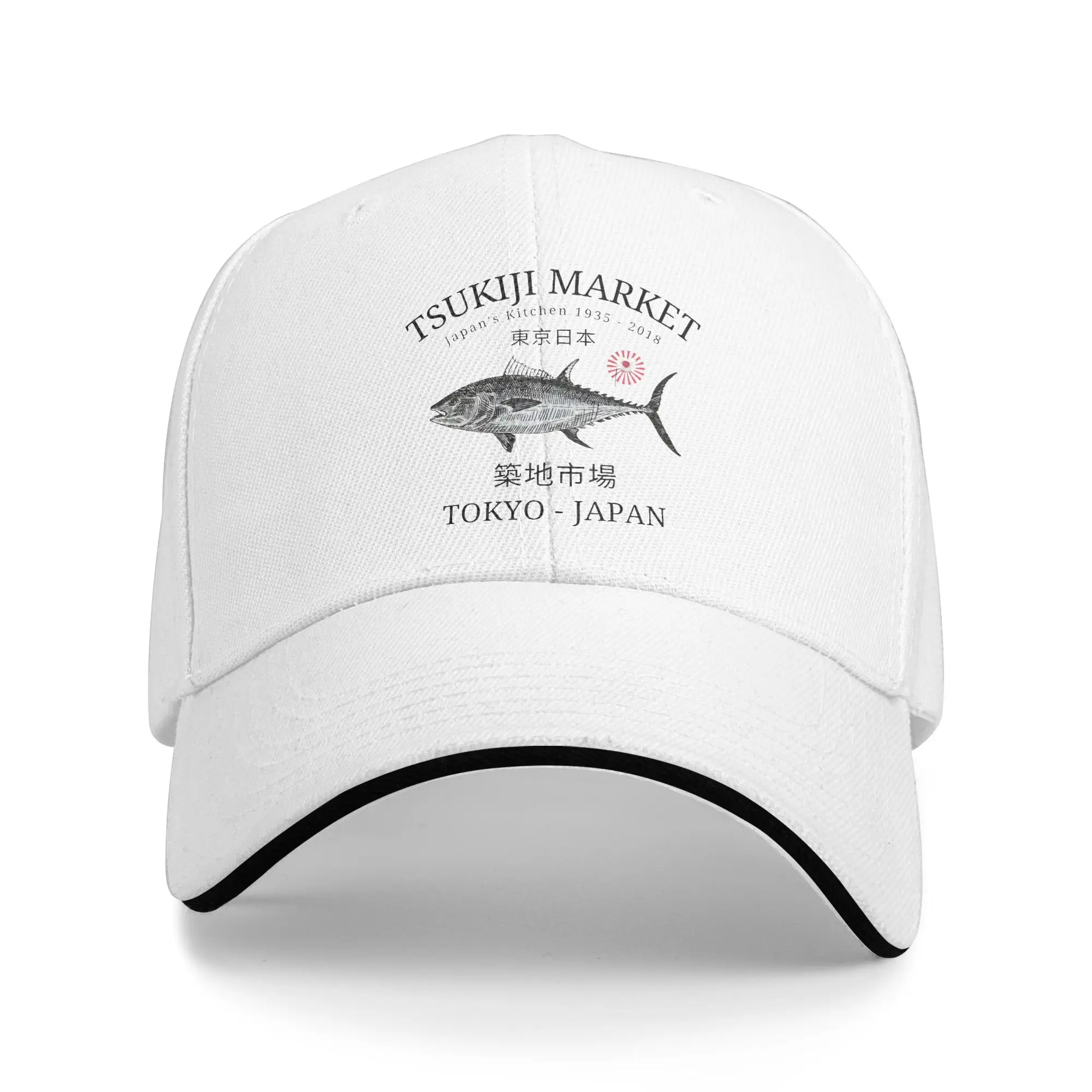 Japanese Fish Tsukiji Market Sandwich Hat Adult ,Hip-Hop,Baseball Cap Fresh Seafood Sandwich Hat Adjustable Golf Hats Summer Cap