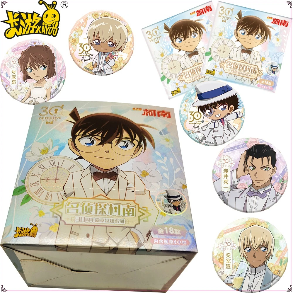 

KAYOU Original Detective Conan Anime Collection Badge Cartoon Brooches for Backpack Accessories Hat Decoration Handmade Gifts