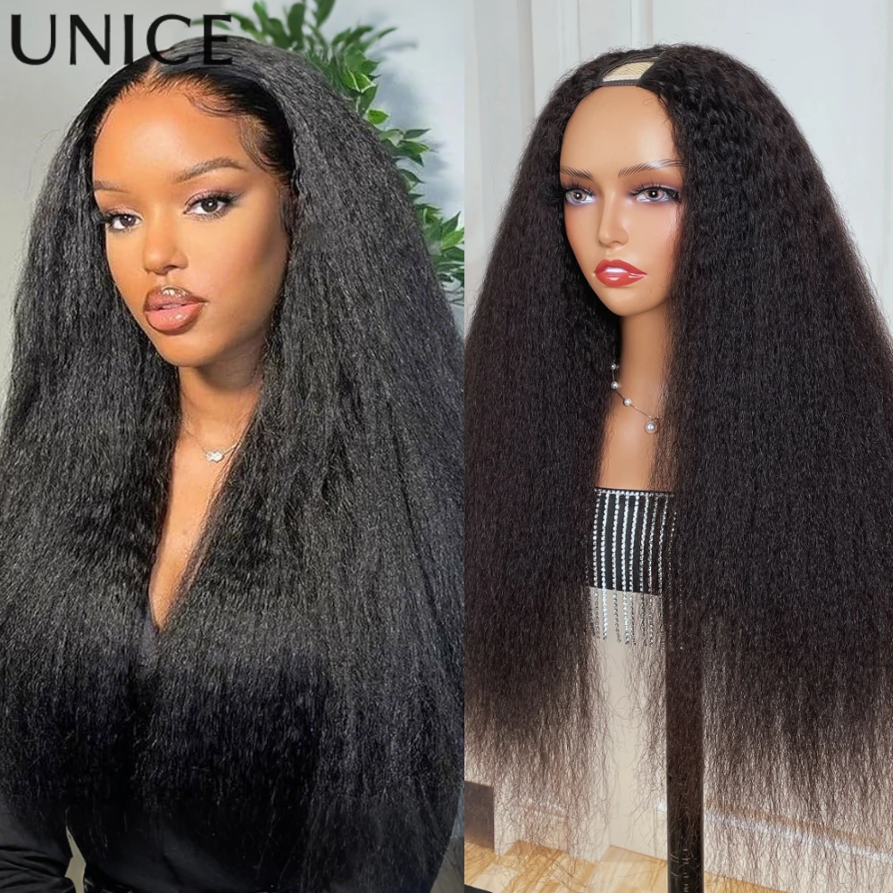 

UNice Hair Drawstring Cap Kinky Straight V Part Wig & U Part Wig EasiContour 100% Human Hair Wigs No Glue Small Head Friendly