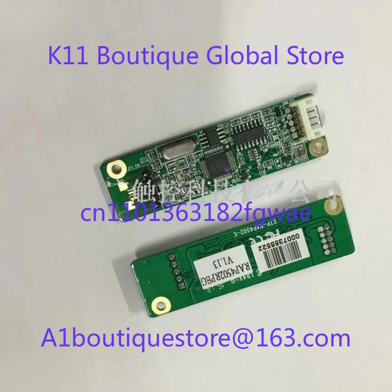 Heria Eeti Four Or …