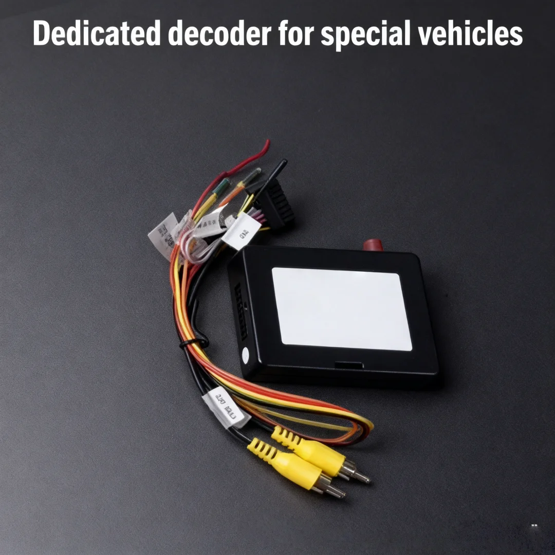 Special customized special vehicle dedicated decoder