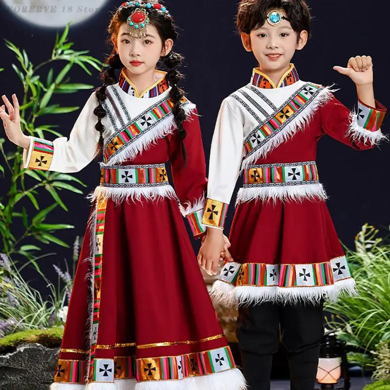 Children's Tibetan Dance Costume Traditional Chinese Ethnic Minority Clothing Boy Girl Nationality Stage Performance Clothes