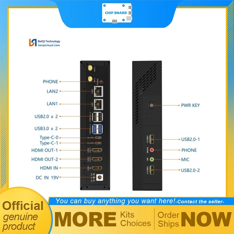 Beqi CP8180 AI PC development board, 45TOPS computing power, Debian Ubuntu OpenHarmony Deepin compatible