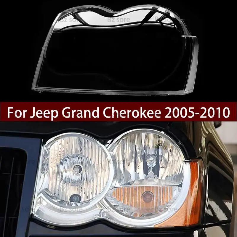 ヘッドライトカバーヘッドランプランプシェードシェルジープグランドチェロキー-2005-2006-2007-2008-2009-2010-ガラスレンズを交換してください